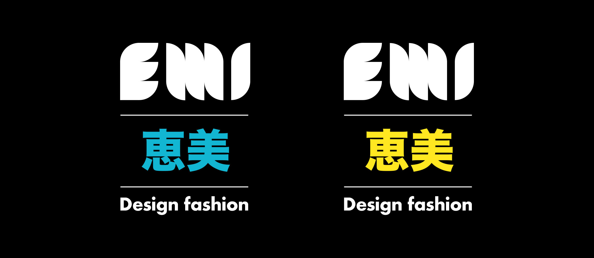 Création logo EMI Design Fashion