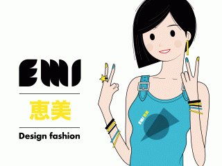 EMI Design Fashion